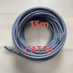 エレコム　LANケーブル15m CAT6Aのサムネイル