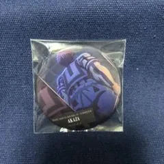 鬼滅の刃 ものがたる背中 缶バッジ 猗窩座 55mm