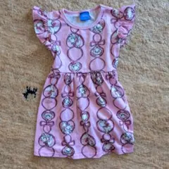 Item thumbnail for item b29b348e-5fb2-4237-8a4e-bec09a03b35d