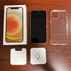 Apple iPhone 12 ホワイト 本体　128GB 美品