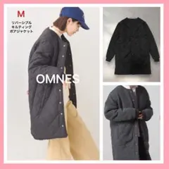 美品 OMNES ノーカラーリバーシブル キルティングボアジャケット 黒 M