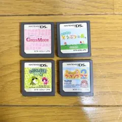 おいでよどうぶつの森 わがままファッション ガールズモード 他4点セット