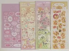 Item thumbnail for item 5259e391-c941-4b5b-8e9b-c4421afc4b7c