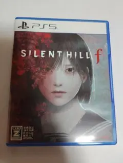 SILENT HILL f PS5 サイレントヒルf プレステ5