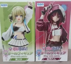 ぶいすぽっ！スケールフィギュアvol.5 GiGO限定　リサ　れん