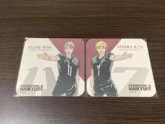 2025年最新】ハイキュー展 コースター 宮治の人気アイテム - メルカリ