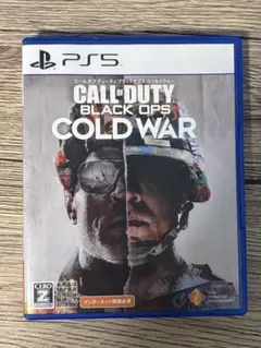 CALL OF DUTY BLACK OPS COLD WAR PS5