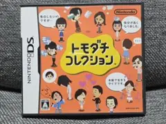 ミ様 リクエスト 2点 まとめ商品