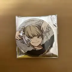 ベースヤードトーキョー ヒロアカ トレーディング缶バッチ トガヒミコ