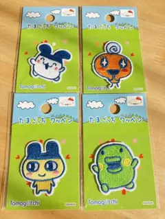 たまごっちワッペンシールまめっち めめっち みみっち　くちぱっち