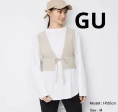 GU 2way メランジニットビスチェ