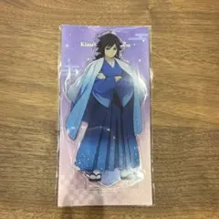 鬼滅の刃　冨岡義勇　アクリルスタンド　アクスタ　ジャンプフェスタ　2026