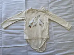 John Lewis Top 80 cm