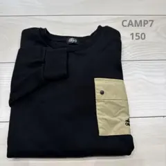 CAMP7 150 トレーナーのサムネイル