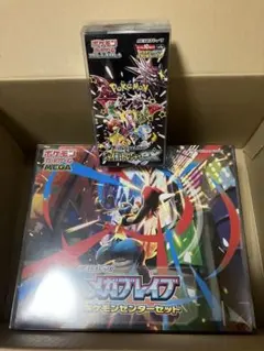 メガブレイブ ポケモンセンターセット + シャイニートレジャーBOXシュリンク付