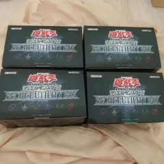 【新品・未開封】遊戯王OCG SECRET ULTIMATE BOX 4個セット