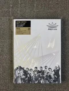 Snow Man LIVE TOUR RAYS【通常盤DVD】
