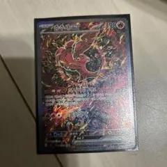 2025年最新】韓国版ポケモンカードの人気アイテム - メルカリ