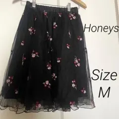 花柄フレアスカート　Honeys