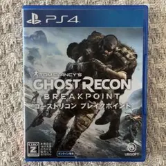 Tom Clancy's Ghost Recon Breakpoint PS4