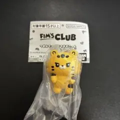 ルセラフィム チェウォンFIM'S CLUB つまんでつなげてますこっと