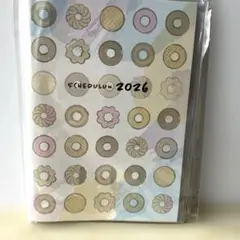 Mister Donut 2026年 スケジュール帳のサムネイル