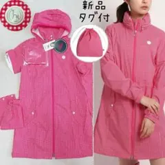 新品　近年　アダバット　2WAY レインワンピース　ピンク チェック　フード