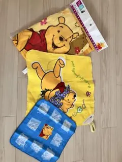 くまのプーさん タオル 3枚セット
