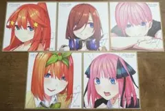 五等分の花嫁 可愛さマシマシチョモランマ　BOX購入特典 色紙のサムネイル