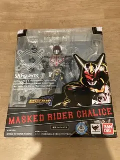 MASKED RIDER CHALICE 仮面ライダーカリス　フィギュアーツ