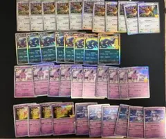 30th ブイズ、ミュウなど　まとめ売り