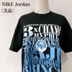 【美品】　ジョーダン ナイキ　グラフィックプリントTシャツブラックメンズ90s