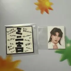 INI XQUARE MASTERPIECE 髙塚大夢 ステッカー ID