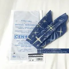 新品未開封】King Gnu CEN+RAL BANDANA グレー バンダナ - メルカリ