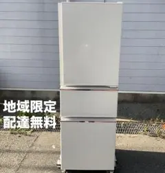 2026年最新】冷蔵庫 フレンチドア 三菱の人気アイテム - メルカリ