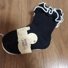 キッズ靴下