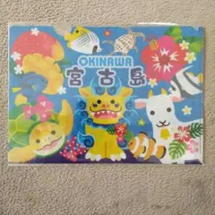 Item thumbnail for item 17469340-7035-4279-b146-cd3e1be46b30