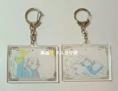 ⭐️美品⭐️葬送のフリーレン　原画ランダムアクリルキーホルダー　2個セット