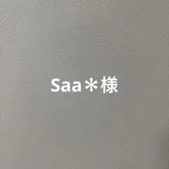 新品　アディダス　ジュニア　ウィンドブレーカー　上下セットアップ　レッド150