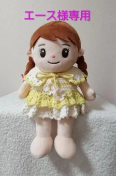 おしゃべりみーちゃん♡手編み(サマーワンピース、ケープ、サンダル)のサムネイル