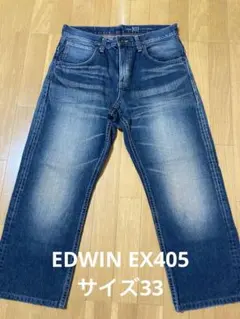 Item thumbnail for item ca6a72a3-f78a-4664-ab5b-69809c80a7e9