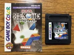 Item thumbnail for item ea584b2c-eb0f-4304-a706-6313753d016e