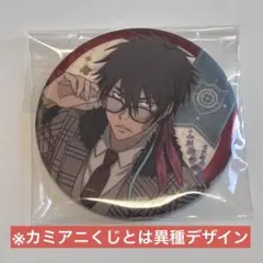 家庭教師ヒットマンREBORN! ココアニ トレーディング缶バッジ XANXUS