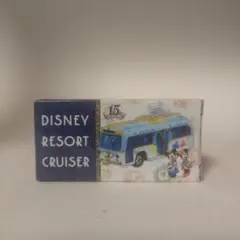 トミカ ミニカー ディズニーリゾートクルーザー 15周年 グランドフィナーレ