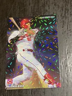 カルビー 2020 プロ野球チップス スターカード 西川龍馬