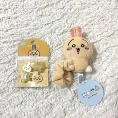 ちいかわ　うさぎ　ヘアアクセサリー　シェイクヘアポニー　ぬいぐるみシュシュ