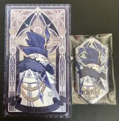 Item thumbnail for item d34eae98-dba1-493e-a6c6-3f67b48008ba