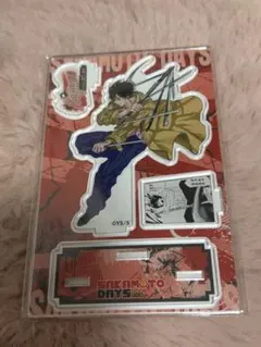 サカデイ 南雲 バースデー アクスタ