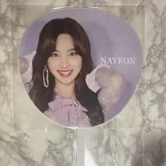 #TWICE2 ナヨン うちわ