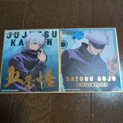 4姉妹mama様 リクエスト 3点 まとめ商品